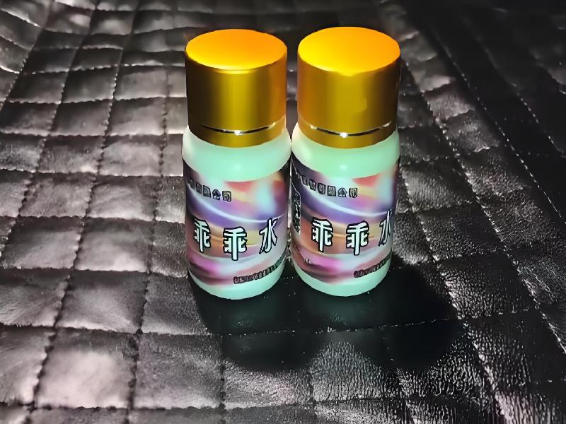 成人催药迷用品4675-fP型号